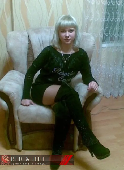 проститутка Алатырь проститутка Ольга