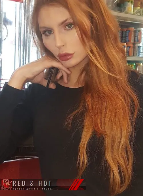 проститутка шлюха Вита, Алатырь